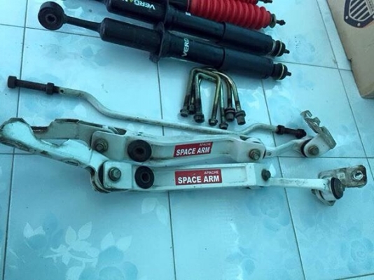 ขายชุดช่วงล่าง  ฟอร์จุนเนอร์