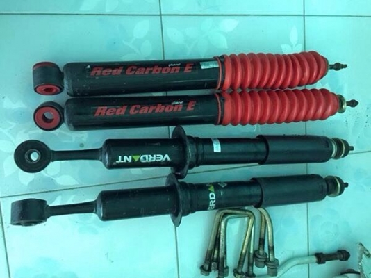 ขายชุดช่วงล่าง  ฟอร์จุนเนอร์