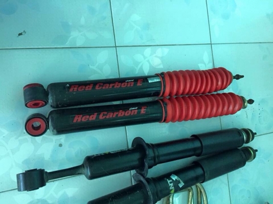 ขายชุดช่วงล่าง  ฟอร์จุนเนอร์