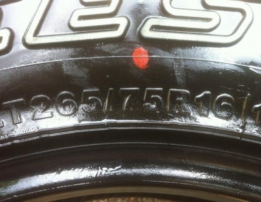 ยาง Mud Deestone 265 75 16 ปลายปี13 ดอกเพียบ ไม่เคยลุย ไม่ปะไม่บวม เนื้อนิ่มๆ สภาพน้องๆป้ายแดง ยาง Mud Deestone 265 75 16 ปลายปี13 ดอกเพียบ ไม่เคยลุย ไม่ปะไม่บวม เนื้อนิ่มๆ สภาพน้องๆป้ายแดง