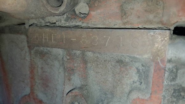 ร็อกกี้ 195 นางฟ้าแท้ ร็อกกี้ 195 นางฟ้าแท้