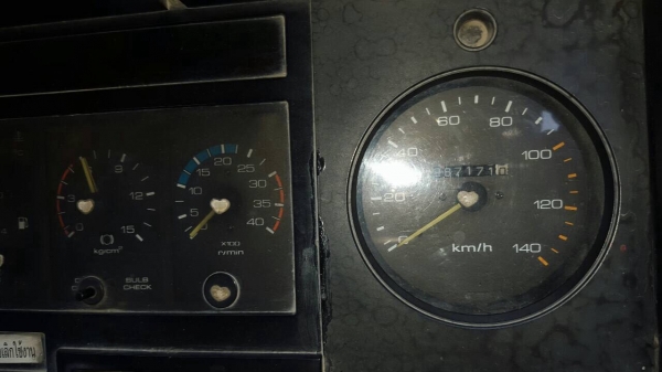 ร็อกกี้ 195 นางฟ้าแท้ ร็อกกี้ 195 นางฟ้าแท้