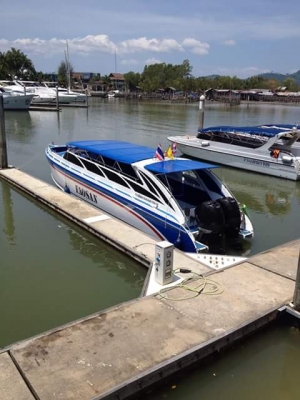 ขายเรือสปีดโบ็ท