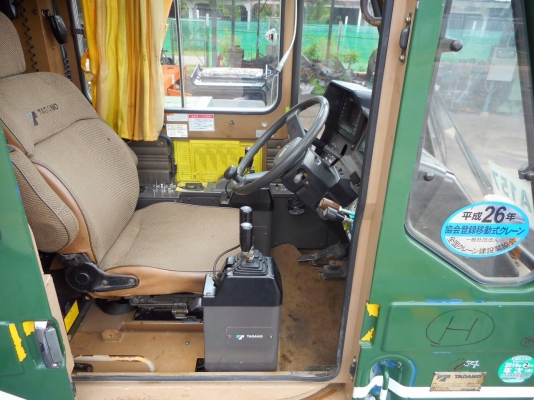 ขายรถเครน8ตัน ทาดาโน่ เก่านอกแท้สภาพดีมากราคาถูกสุดๆ โทร098-8461868เจี้ยบค่ะ ขายรถเครน8ตัน ทาดาโน่ เก่านอกแท้สภาพดีมากราคาถูกสุดๆ โทร098-8461868เจี้ยบค่ะ