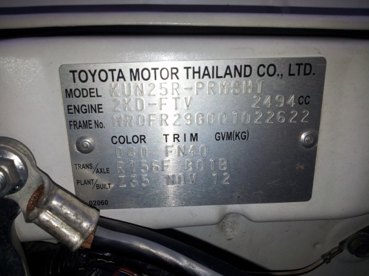 TOYOTA VIGO CHAMP E 4*4 เครื่อง2500cc รถสวยๆเดิมๆสภาพนางฟ้า TOYOTA VIGO CHAMP E 4*4 เครื่อง2500cc รถสวยๆเดิมๆสภาพนางฟ้า