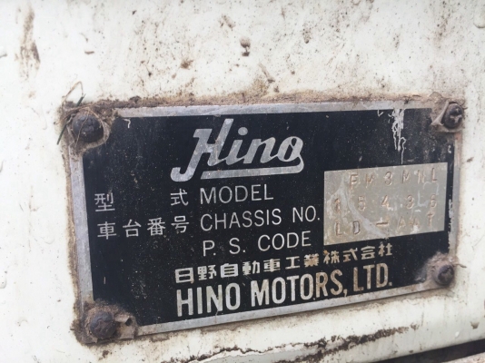 ขายรถ10ล้อดั้มพ์ HINO FM3HNLD เครื่อง 240แรงม้า เกียร์ธรรมดาสโลกลาง สนใจโทร 081-970-1072