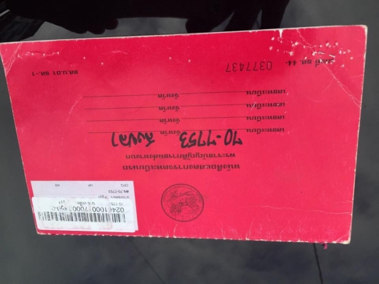 12 ล้อท้ายลาด 2 เพลา HINO ZM500 เครื่อง 260 แรง EK100 ท้ายลาดใหม่ หัวใหม่