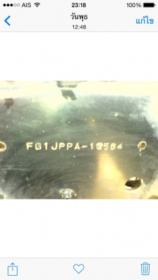 ขาย รถ 6 ล้อ HINO ติดเครน UNIC 5 ตัน 5 ท่อน