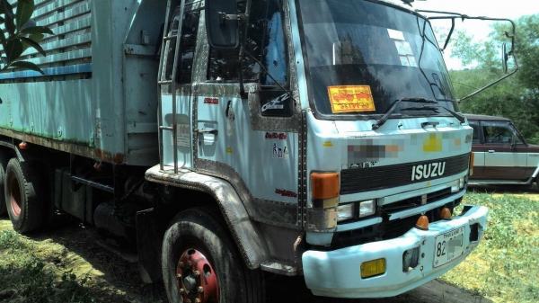 **ขายแล้วครับขอบคุณ Truck2hand **ขายแล้วครับขอบคุณ Truck2hand