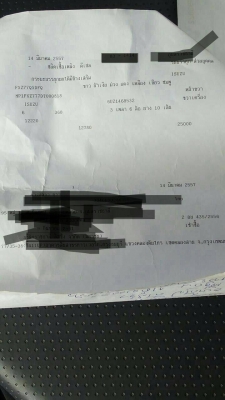 อีซูซุ360ปี57แม่ลูกวิ่งได้50000โลขาย850000