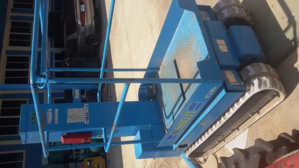 ขายรถกระเช้า