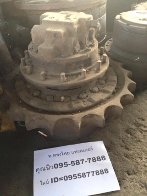 EX120-3 มอเตอร์ตัวเดิน เช็คนอกญี่ปุ่นไม่เคยใช้งานในไทย EX120-3 มอเตอร์ตัวเดิน เช็คนอกญี่ปุ่นไม่เคยใช้งานในไทย