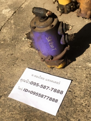 จ๊อยหัวใจ SK200 MARK VI ,SK200-3 มาร์คที