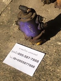 จ๊อยหัวใจ SK200 MARK VI ,SK200-3 มาร์คที