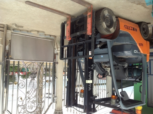 ขาย !! รถโฟร์คลิฟต์  TOYOTA 8FGL10 รถนอก ติดแก๊ส สภาพสวย เอกสารครบ พร้อมใช้งาน (เจ้าของขายเอง)