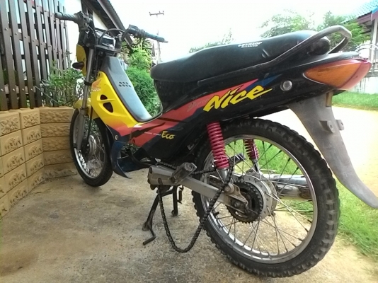 โครงเข็น ไนท์