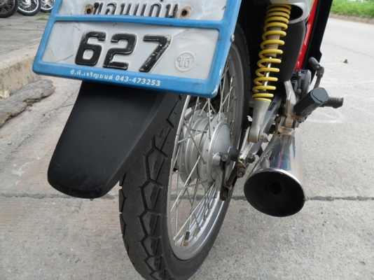 เวฟ100S ปี51 รถพร้อมใช้งานเอกสารพร้อมโอน เวฟ100S ปี51 รถพร้อมใช้งานเอกสารพร้อมโอน