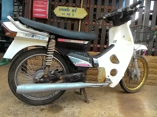 โครงdream คุรุ