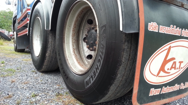 นิสสัน UD นิสสัน UD