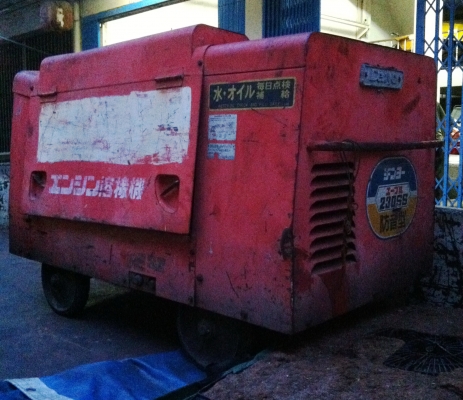 ตู้เชื่อมDenyo230SS