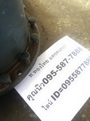 ตัวเดินนอกญี่ปุ่น ซูมิโตโม่ 120 SUMITOMO 120 ตัวเดินนอกญี่ปุ่น ซูมิโตโม่ 120 SUMITOMO 120