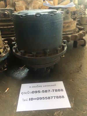 ตัวเดินนอกญี่ปุ่น ซูมิโตโม่ 120 SUMITOMO 120 ตัวเดินนอกญี่ปุ่น ซูมิโตโม่ 120 SUMITOMO 120