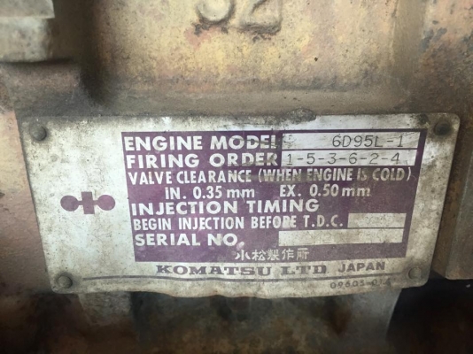 เครื่องโคมัสสุ PC120-3 KOMATSU