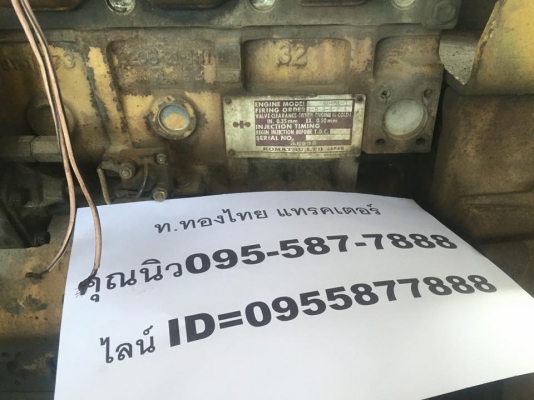 เครื่องโคมัสสุ PC120-3 KOMATSU