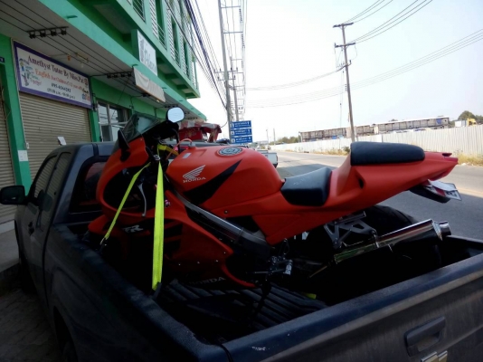 vfr400. nc30