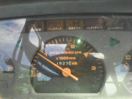 แทรคเตอร์คูโบต้า GL23 พร้อมล้อเหล็กและโรตารี่ แทรคเตอร์คูโบต้า GL23 พร้อมล้อเหล็กและโรตารี่