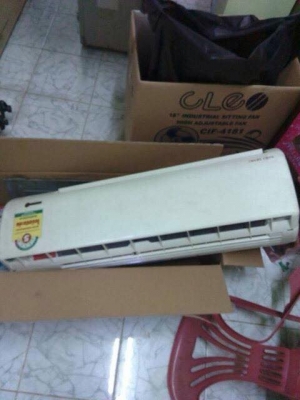 AIR มือสอง