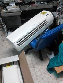 AIR มือสอง AIR มือสอง