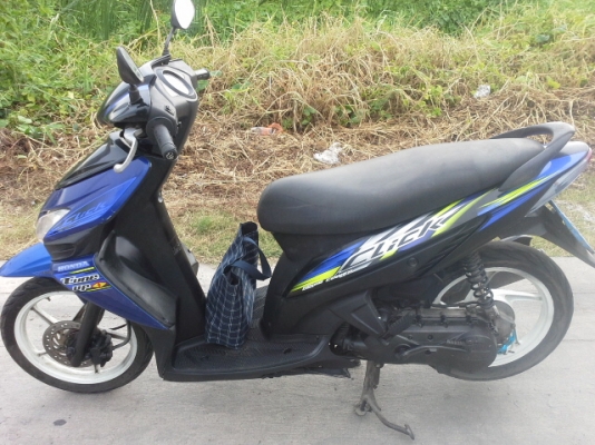 คลิกคาร์บูปี50