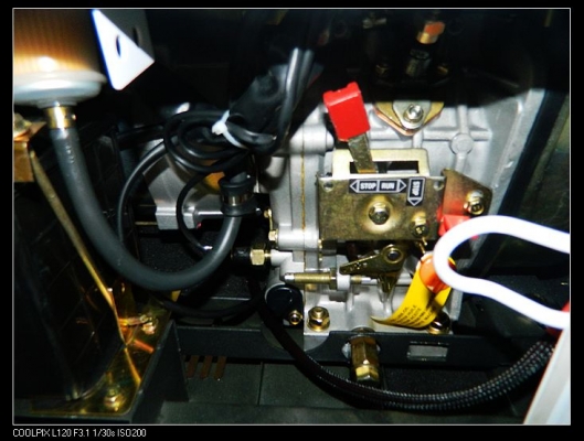 เครื่องปั่นไฟ เครื่องปั่นไฟ