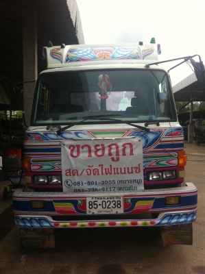 HINO KT920 1 เพลา เครื่อง EH700-168 แรงม้า หางปลาไฮโดรลิค เครื่องดี คัสซีสวย สภาพพร้อมใช้ ทะเบียนพร้อมโอน