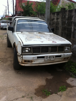 ขายกันถูกๆ43000฿