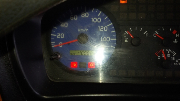 ฝากขายรถฮีโน320แรงพ่วงแม่ลูกดั้มลูกสามเพลาคอกเกษตร