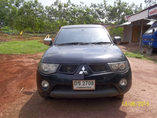 ขาย 210000 บาท เอกสารพร้อมโอน ขาย 210000 บาท เอกสารพร้อมโอน