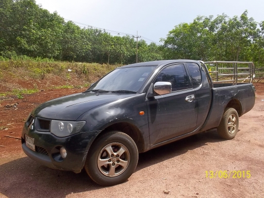 ขาย 210000 บาท เอกสารพร้อมโอน ขาย 210000 บาท เอกสารพร้อมโอน