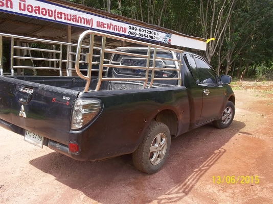 ขาย 210000 บาท เอกสารพร้อมโอน ขาย 210000 บาท เอกสารพร้อมโอน