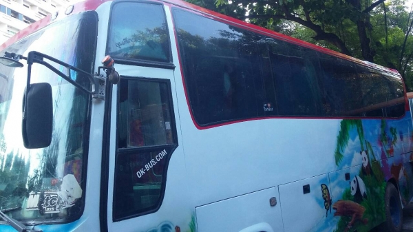 ขายรถพร้อมใช้