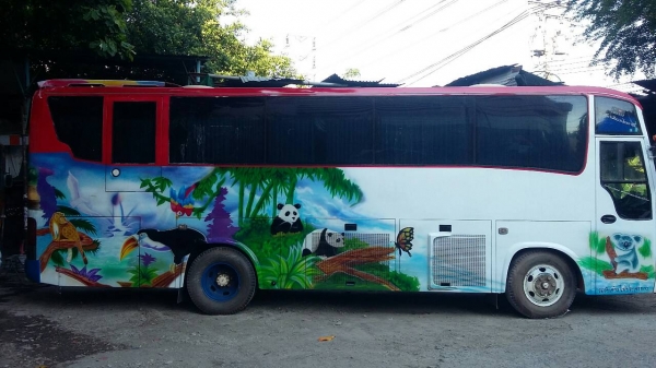 ขายรถพร้อมใช้