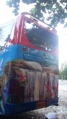 ขายรถพร้อมใช้