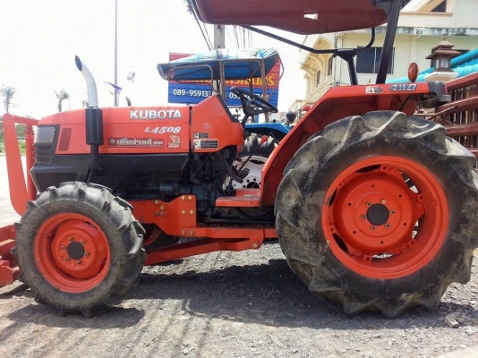 คูโบต้า L4508 4 WD 2 เพลาพร้อมใบมีดตราช้าง ใช้งานได้เลยครับ