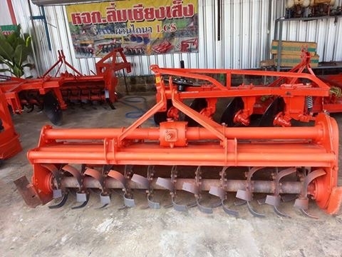 โรตารี่ตราช้าง RX220H พร้อมยอยปั่น  รีบจับจองด่วนครับ