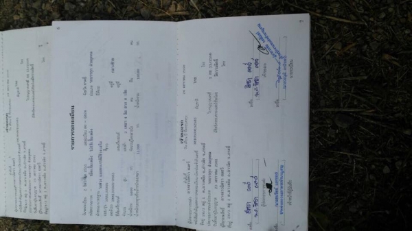 18 ล้อแม่ลูกดั้ม รถสวย...270 แรง ISUZU แม็คโหลด ปี 2551 ใช้น้อย 2 แสนกว่ากิโล