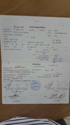 10 ล้อพื้นเรียบเพลาเดียว คันละ 410000 มีทั้งหมด 4 คัน รถสภาพดีใช้ได้ เล่มทะเบียนพร้อม