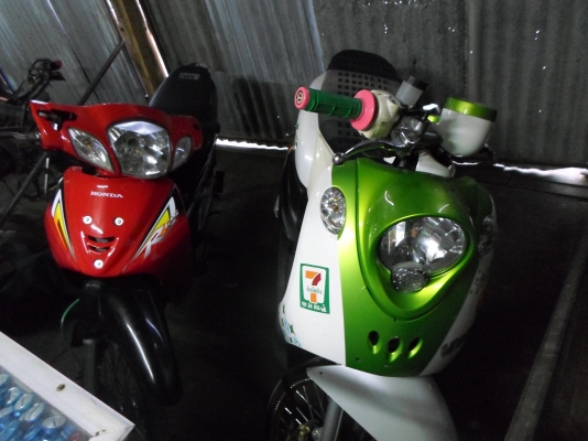 แพ็คคู่ ขายถูก ทะเบียนครบ 0990170102