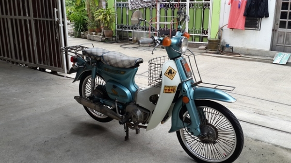 วุฒิ นนบุรี ฮอนด้า C70 ทะเบียนโอนรถสวยๆเครื่องดีรถพร้อมใช้ระบบไฟครบ