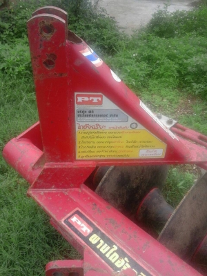 ขายผานพรวน.6×24.ของพี.ที ขายผานพรวน.6×24.ของพี.ที